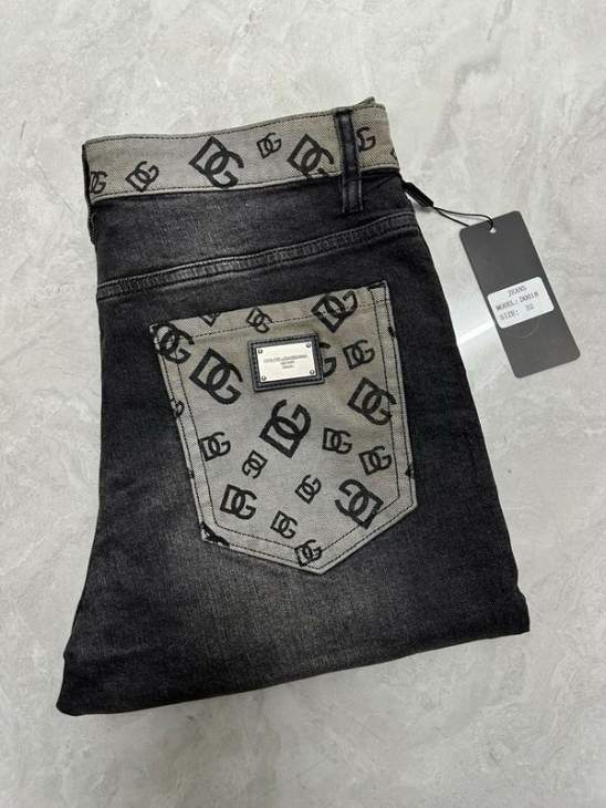 Picture of DG Jeans Long _SKUDGsz29-4013xr2409169